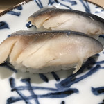 Gontarosushi - 