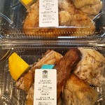 チキンハウス - 