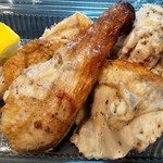 チキンハウス - 