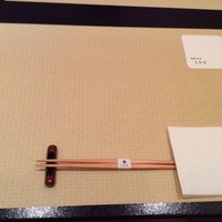 天然うなぎ しま村 - 