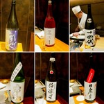 天麩羅 おばた - 日本酒一覧