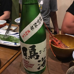 お茶の間ゲストハウス - 