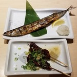 魚民 - 秋刀魚の塩焼＋レバー串 ネギ塩