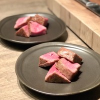 USHIGORO S. NISHIAZABU - 