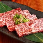 Yakiniku Horumon Kiyomi - 