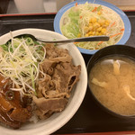 Matsuya - 