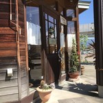 パン工房　やまざき - 