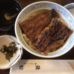 うなぎ料理 丑松 - うなぎ丼（上）2400円(税込)