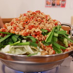 元祖台湾もつ鍋 仁 - 