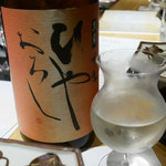 馳走 啐啄一十  - 黒龍ひやおろし