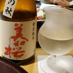 馳走 啐啄一十  - 美和桜