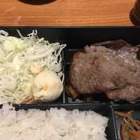 肉鮮問屋 佐々木 - 
