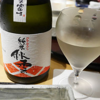 馳走 啐啄一十  - 出雲富士