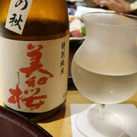 馳走 啐啄一十  - 美和桜