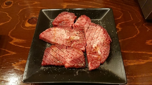 Yakiniku Ichiraku