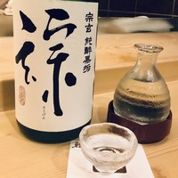 鮨処 平野 - 