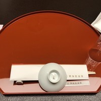 花がすみ - 