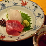 花泉 - 