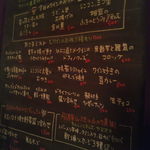 シェーナ - (2012.02)