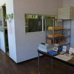 長峰製パン - 【2012.02.　初訪】　店内②