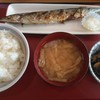 山王町食堂