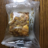重慶飯店 第二売店
