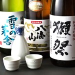 炙りや鶏兵衛 横浜相鉄駅前店