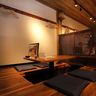 ゆったり広々掘りごたつ席あります