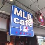 MLB cafe TOKYO - 