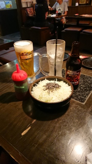 閉店 中野坂上ホルモン おいで屋 おいでや 中野坂上 居酒屋 食べログ 閉店 中野坂上ホルモン おいで屋 おいでや 中野坂上 居酒屋 食べログ