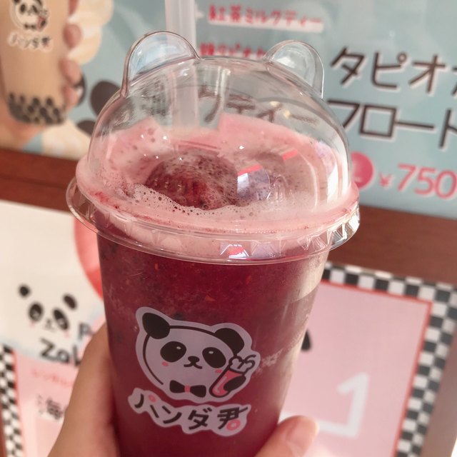 閉店 パンダ君 吉祥寺 スイーツ その他 食べログ