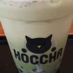 タピオカドリンク ホッチャ - 