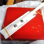 和香 - 残りをお持ち帰りしました