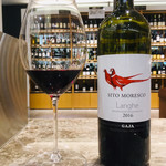 エノテカ  - ネッビオーロ、バルベラ、メルロ、カベルネ・ソーヴィニヨン