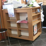 中華そば 紅蘭 - 