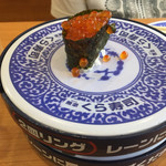 Muten Kurazushi - 