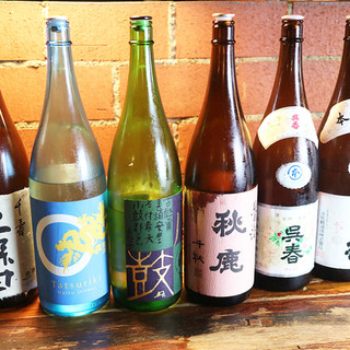 カウンターならハイボール・サワーが219円☆ビール329円！