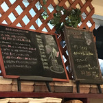 イルゴローソ - 