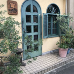 イルゴローソ - 