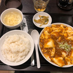 Chuuka Suiyun Kyo - 麻婆豆腐定食