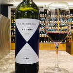 エノテカ  - メルローとシラー