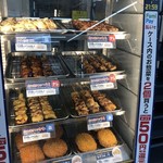 ファミリーマート - 料理写真: