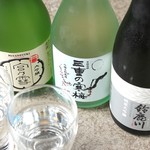 わかKARA - 
