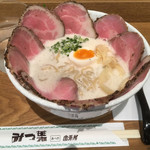 ラーメン家 みつ葉  - 塩チャーシューラーメン