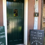 カフェ・ル・プティ・ニ・トロワ - 