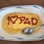 軽食の店 ルビー 泊店