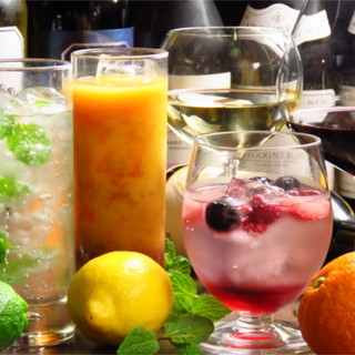 Please choose according to your mood and taste ◇We have a wide variety of alcoholic beverages.