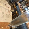 ワインの酒場。ディプント 新宿東口店