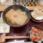 Naniwa Seimen - キツネうどん、鴨ドンとちくわ天850円