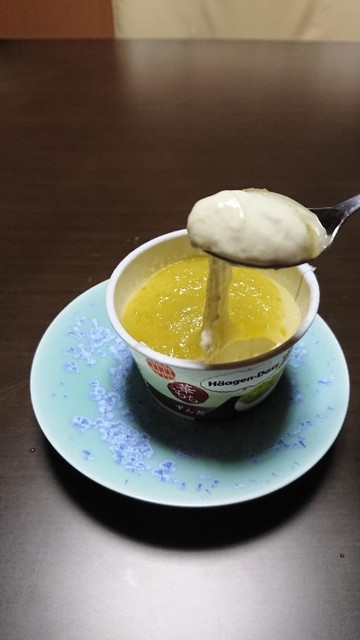 ヨークベニマル 塩釜店 - 塩釜（コンビニ・スーパー）の写真